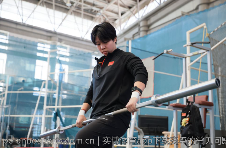 实博体育app下载安卓的常见问题与解决方案