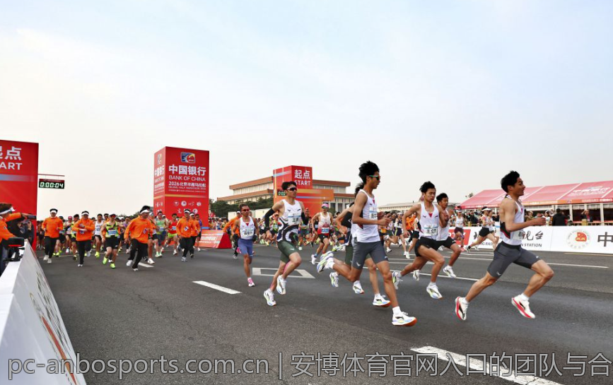 安博体育登录足球投注的优势与劣势